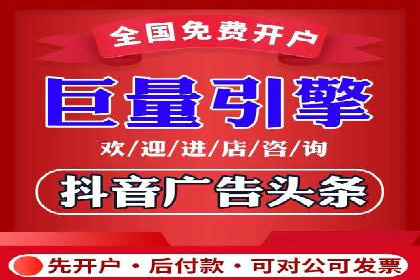 深度剖析sem竞价代运营的五大成功案例